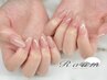【HAND】うる艶ワンカラー◇丁寧ケア込み♪￥8000→6500