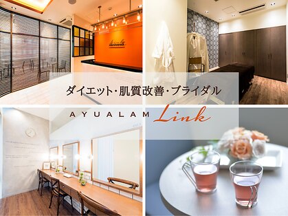 アユアランリンク 札幌店の写真