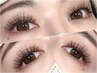 ☆ご新規様限定☆【ダブルフラットラッシュ80束（160本）】¥9,800→¥8800
