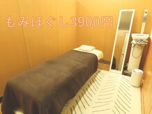 照コーポレーション