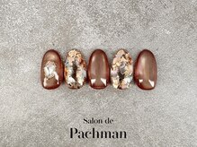 サロン ド パハマン(Salon de Pachman)/【8月】定額デザイン