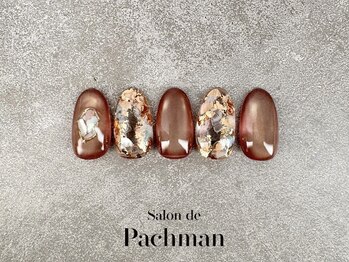 サロン ド パハマン(Salon de Pachman)/【8月】定額デザイン