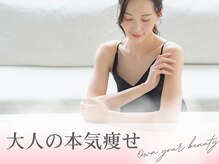ジュリアン(Julien)