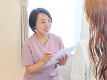 ソフィア 目黒(Sophia)/カウンセリング