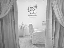 アイクチュール 錦糸町店(Eye Couture)