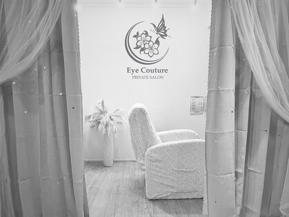 アイクチュール 錦糸町店(Eye Couture)の写真