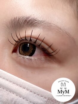 ナチュラル上品な目元にしたい