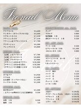 イロネイル(Ironail)/サロンメニュー