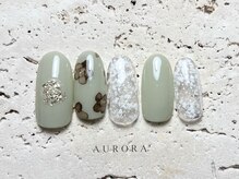 アウロラ 代々木上原(AURORA)/春インク緑お花シンプル定額