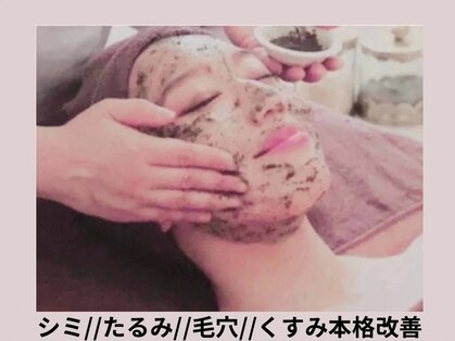 サロン ド シェリーの写真