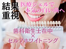 ロベリア(LoveliA)