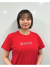 顔ジム 錦糸町店 首藤 愛香