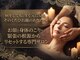 アネム(Anemu lune)の写真