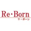 リボーン(Re Born)ロゴ