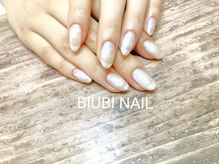 ビユビ ネイル(BIUBI NAIL)/BIUBI NAIL &nbsp;ビユビネイル