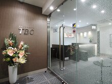 エステティックTBC 八木駅前店