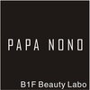 ビューティーラボ パパノノ(BEAUTY LABO PAPA NONO)ロゴ