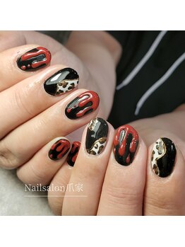 爪家/【全メニューオフ・ケア無料!】