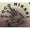 ココヒカリ(COCO HIKARI)ロゴ