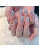 リッシュ ドゥ(RICHE deux)/スカイブルーグラデ！