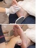 【リピーター様へ】かかと角質ケア+台湾式足つぼ30分