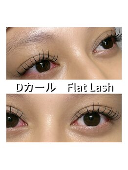 イオロ(iolo)/【フラットラッシュマツエク】