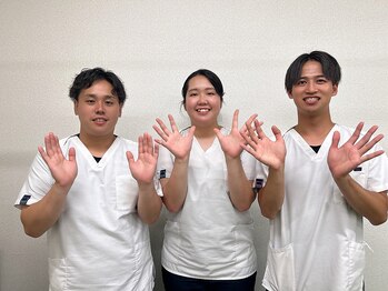 ひろがる接骨院 総社院/メインスタッフ