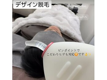 リノミラ(LINOMIRA)/デザイン脱毛可能◎