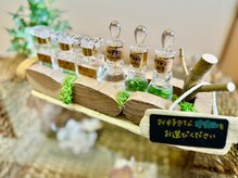 カムロ(KAMURO)の雰囲気（お好きなアロマをお選びください★）