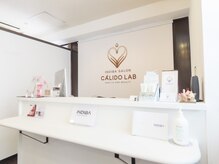 カリド ラボ(CALIDO LAB)/フロント　ご希望をお伺いします
