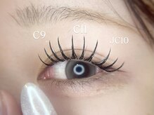 エルレ 二子玉川店(ELRe)/パーマ&エクステ