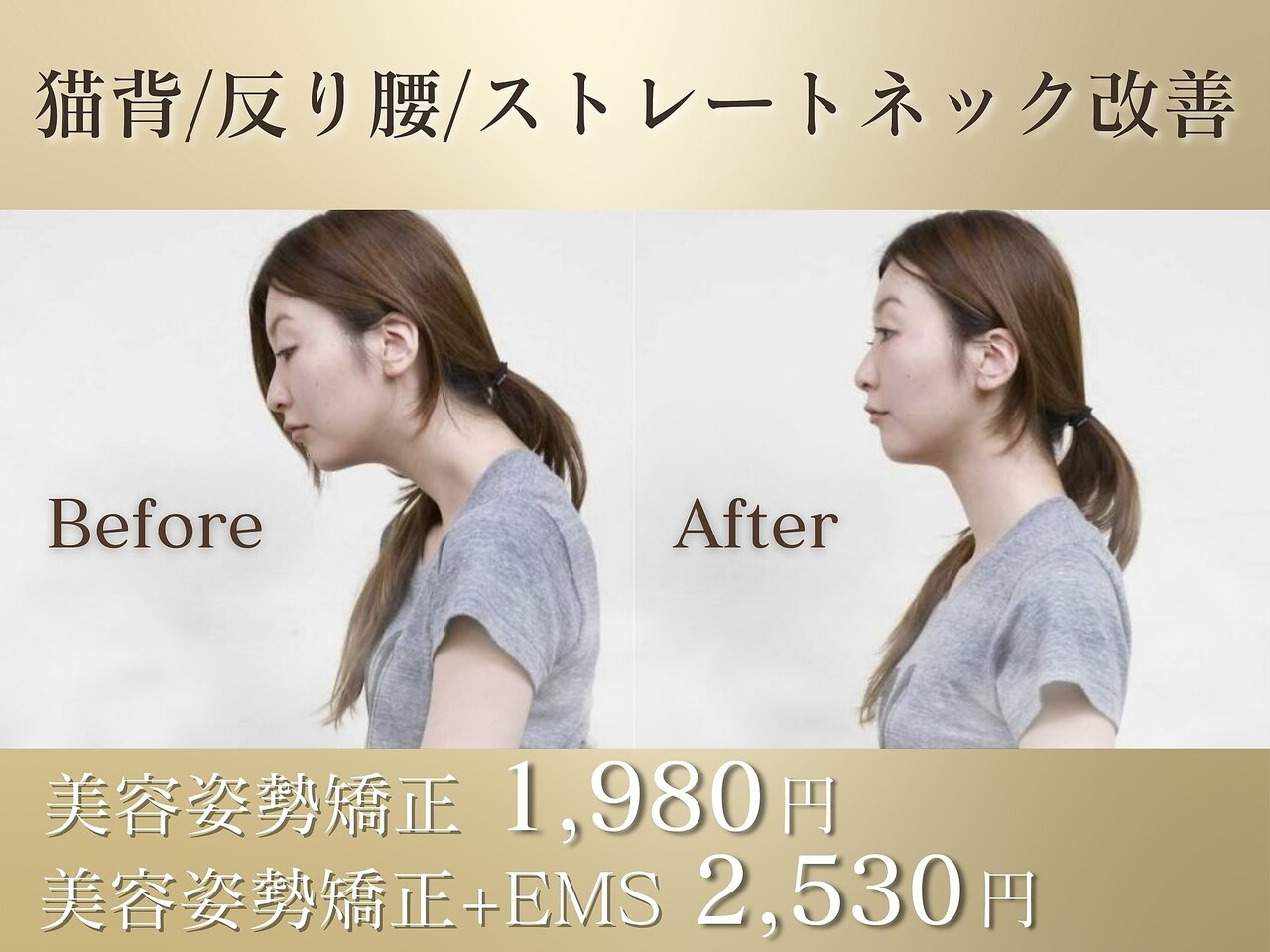 激レア】BJパーマーポスター＋フレーム付き カイロプラクティック/整体