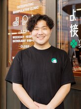 よつ葉整体院 宮寺 雅佳