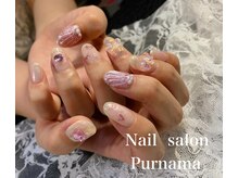 プルナモ(Purnama)/