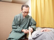 伝統鍼灸一滴庵