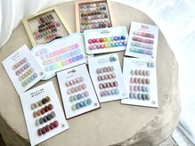 話題のenoiマグ取扱店です！今までにないぷるぷる質感。