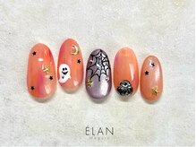 エラン メグロ(ELAN Meguro)/ハロウィンネイル
