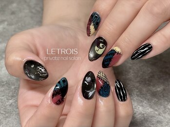 ルトロワ(LETROIS)/