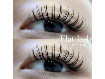 アモリア(AMORIA)/フラットラッシュ/Dカール