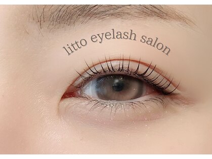 リット(litto)の写真