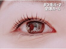 マハロ アンド フェスタ 横浜店(mahalo&Festa)/まつ毛パーマ♪