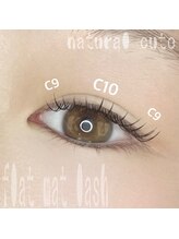 アイラッシュサロン キウ(KIU)/フラットマットラッシュ60本