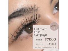 ヘアーアンドメイクアップスタジオ アチャ(Hair Make Up Studio Accha)