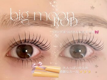 アンフルール リンドウ 銀座店(Une fleur Lindo)/BIG MOON ロッド！