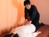 【結果を見える化】AI姿勢診断＋施術前後比較付き
