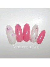 マトリカリア ネイルアンドビューティー(Matricaria)/定額デザインネイル