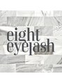 エイト アイラッシュ 中目黒店(eight eyelash)/eight eyelash 中目黒店