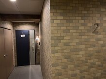 ビアン 四条烏丸(BIAN)/2階奥のサロンです！
