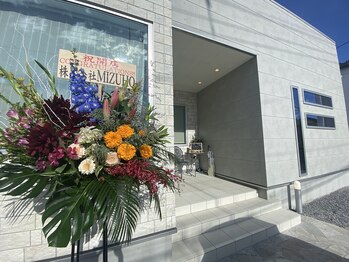 アンドネイルアンドビューティー(&NAIL and Beauty)/2021年店舗移動
