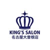 キングスサロン 名古屋大曽根店のお店ロゴ